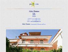 Tablet Screenshot of akis-house.parga.com